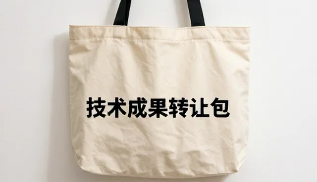 性能优化中技术咨询的两种做法与实际取舍